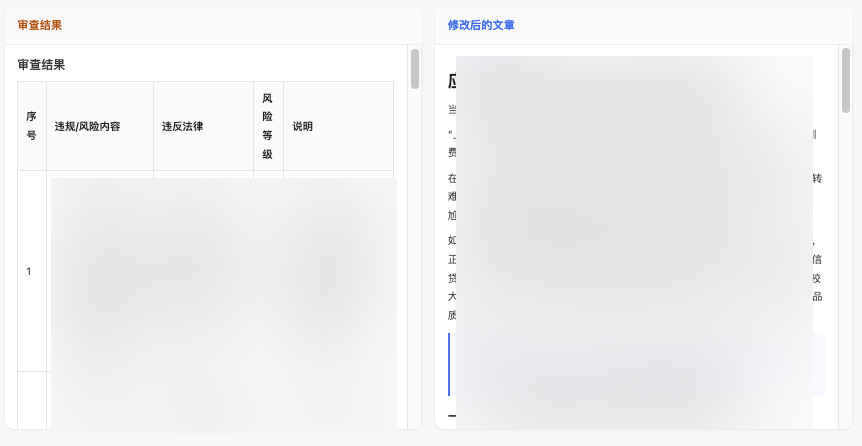 媒体库筛选
